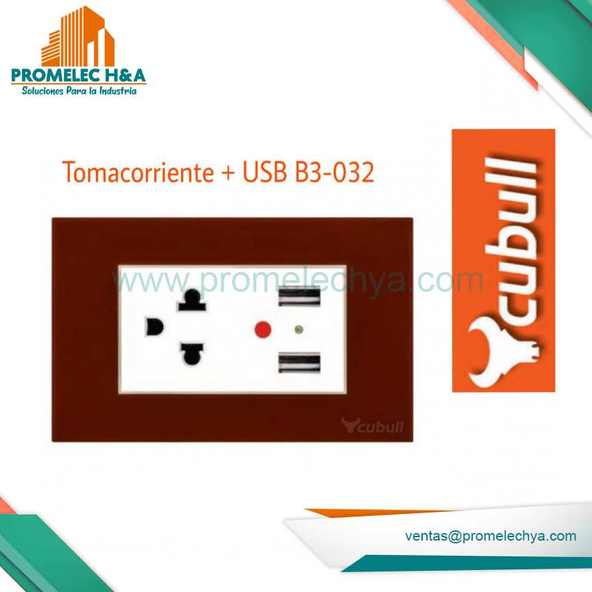 TOMACORRIENTE + USB B3 GUINDA CUBULL